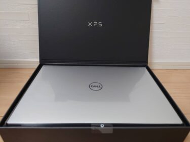 Dell XPS 15プラチナを購入した感想【2022】